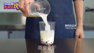 White Tao Dudu Tea | Which One is Better to Learn Milk Tea? New Method of White Peach Oolong Milk Tea recipe