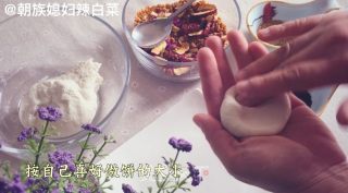 Rose Brown Sugar Cake that A Woman Must Eat in Her Life recipe