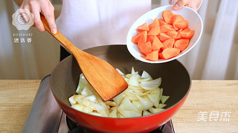 Curry Beef Brisket recipe