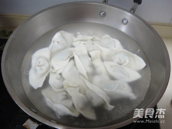 Malantou Fresh Meat Wonton recipe