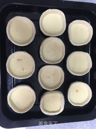 # Fourth Baking Contest and is Love to Eat Festival# Mango Egg Tart recipe
