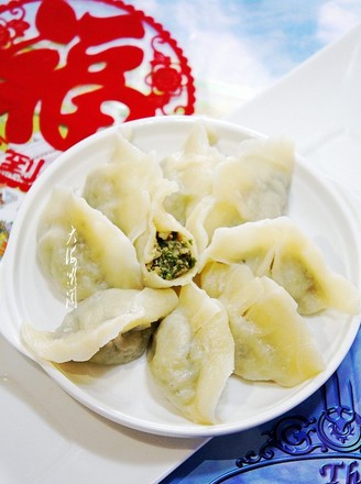 Celery and Pork Dumplings recipe