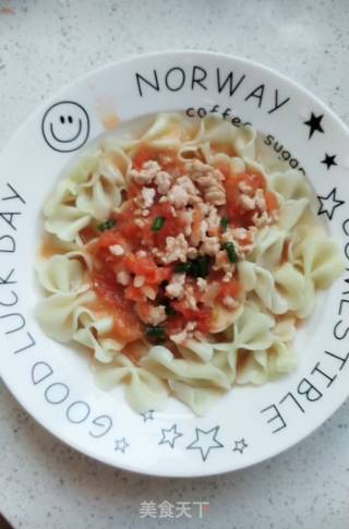 Tomato Meat Sauce Noodles recipe