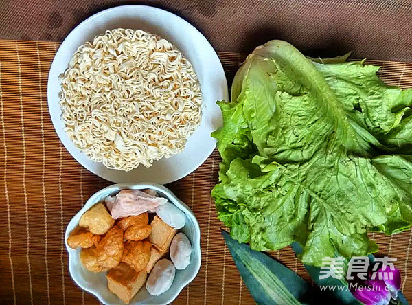 Hot Pot Ball Boiled Noodles recipe