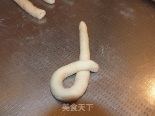 Kasda Knotted Bread recipe