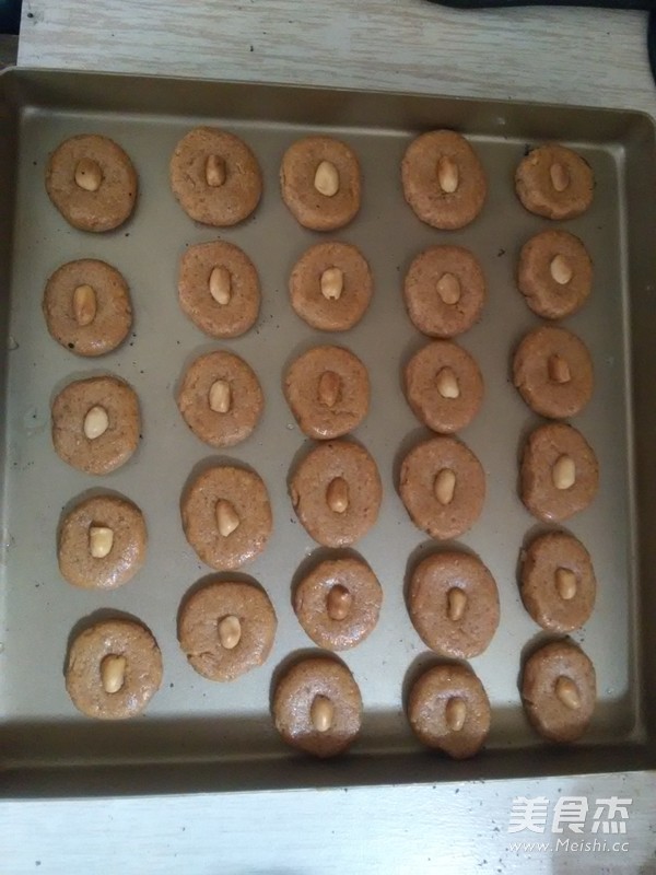 Peanut Shortbread recipe