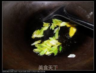 Carp Stewed Tofu recipe