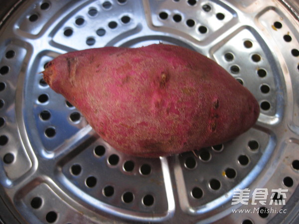 Pumpkin Purple Sweet Potato Round recipe