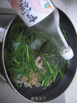 Leek Boiled Clam Meat recipe