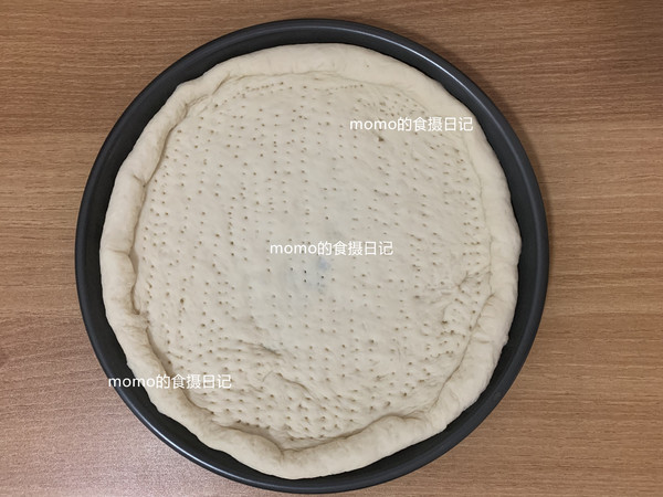 Cheese Durian Pizza recipe