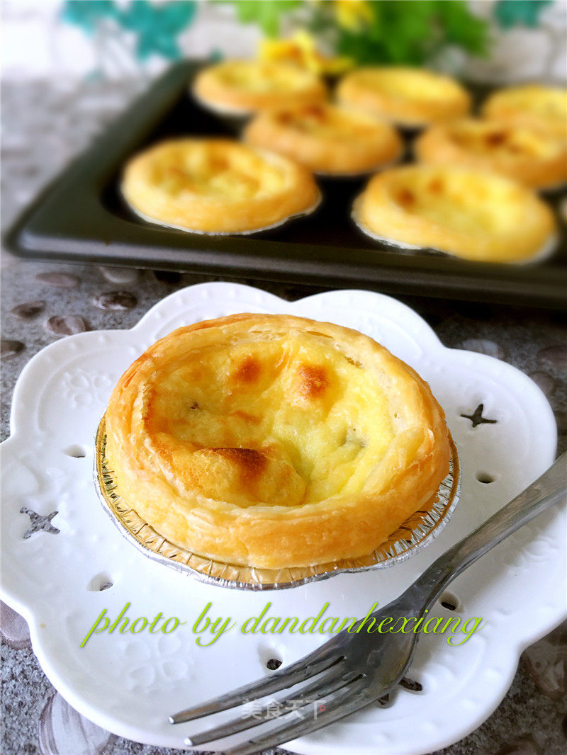 Red Bean Egg Tart recipe