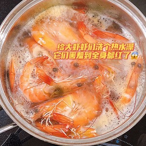 Summer Low-fat Appetizer🍋lemon Prawns in Cold and Sour Sauce🦐 recipe