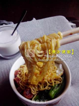 Cook Instant Noodles recipe