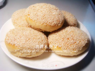 【su Cai】huangqiao Biscuits recipe