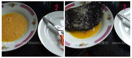 Crispy Seaweed recipe