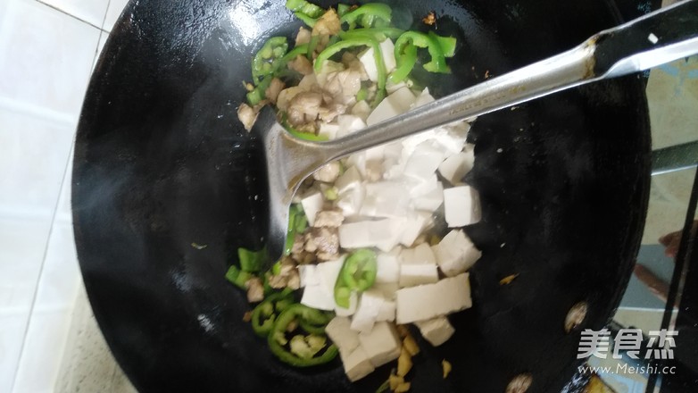 Spicy Tofu recipe