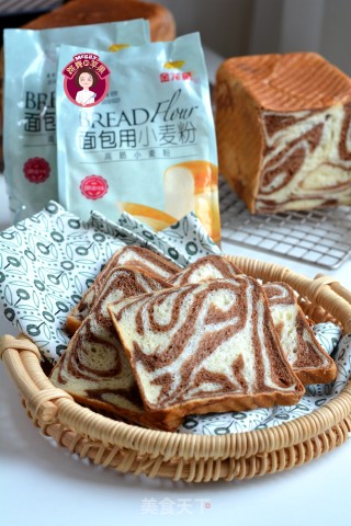 Marbled Toast recipe