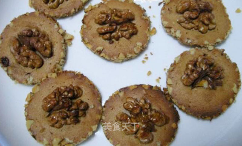 # Fourth Baking Contest and is Love to Eat Festival# Caramel Walnut Shortbread Cookies