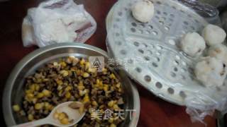 Huaishan Maru recipe