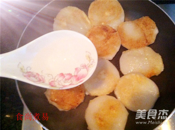 Jam Glutinous Rice Dumplings recipe