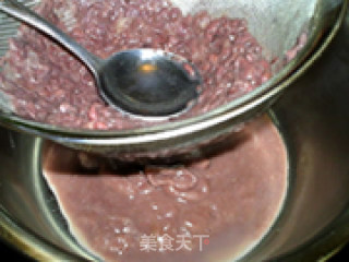 Original Adzuki Bean Cold Cake recipe