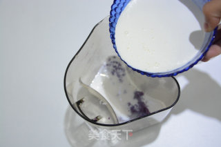 The Practice of Purple Sweet Potato Ice Cream (bread Machine Makes Ice Cream) recipe