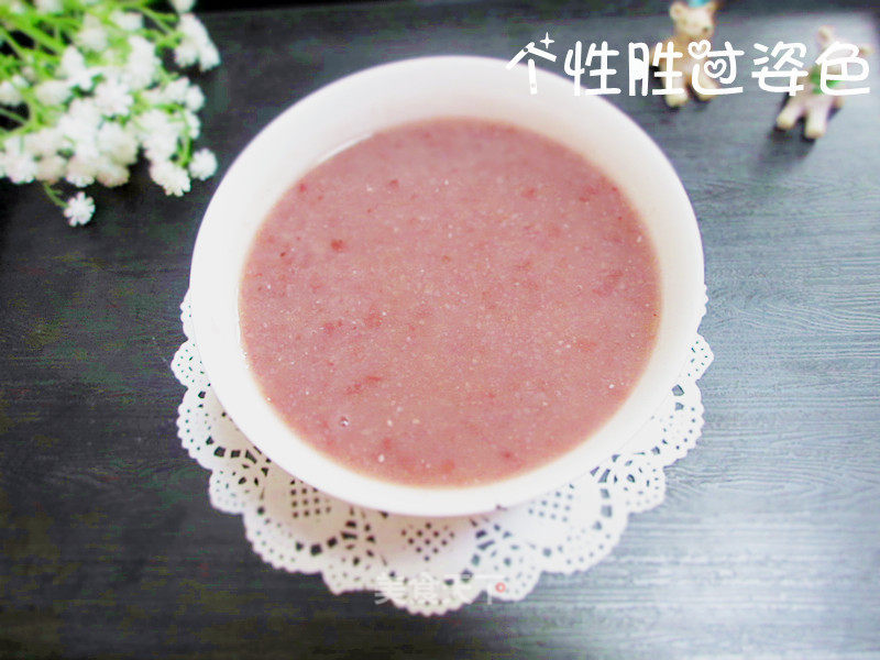 Five Minutes Quick Condensed Milk Red Bean Paste recipe