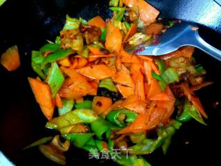Pork Belly with Hot Pepper and Carrot recipe
