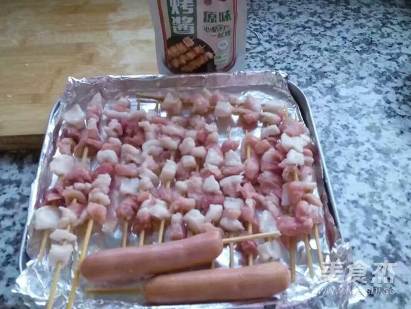 Kebab recipe