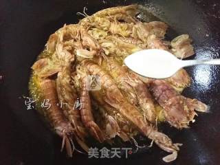 Finger Shrimp with Cumin and Garlic Flavor recipe