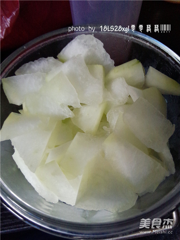 Spicy Stir-fried Bitter Gourd recipe