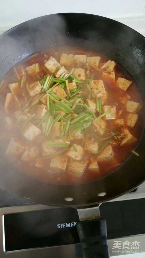 Mapo Tofu recipe