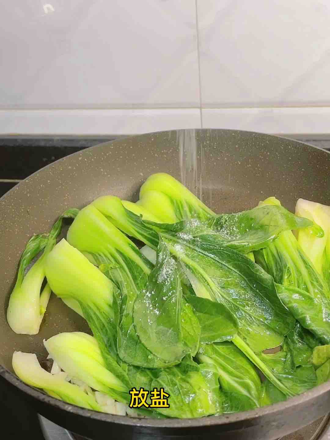 Taste The Taste of Spring, Stir-fried Shanghai Greens with Garlic recipe