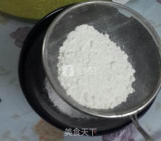 #aca烤明星大赛# Japanese Cotton Cake recipe