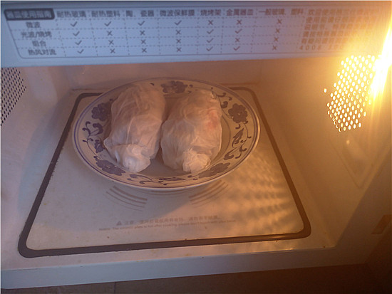 Microwave Baked Sweet Potatoes recipe