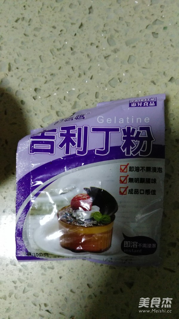 Papaya Milk Jelly recipe