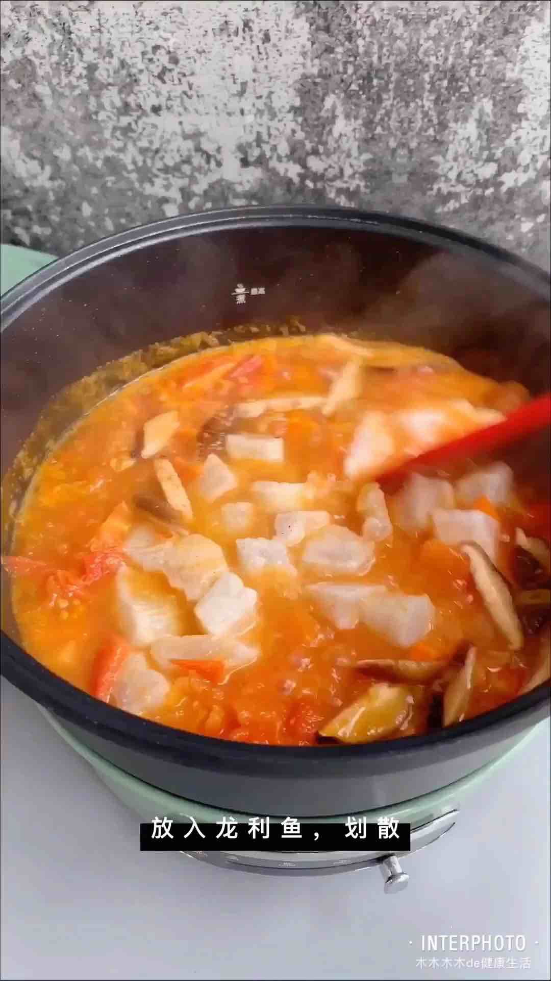 Tomato Long Li Fish Rice Bowl recipe