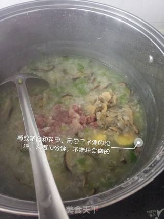 Celery Congee with 60% Pork and Mushroom recipe