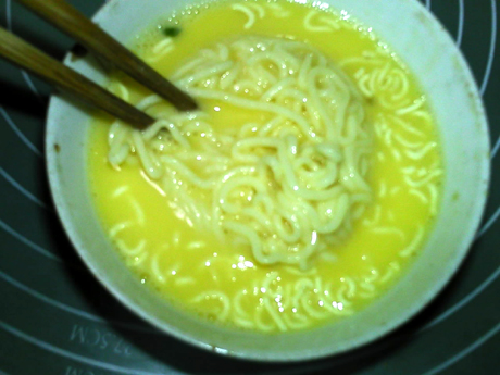 Instant Noodle Steamed Custard recipe