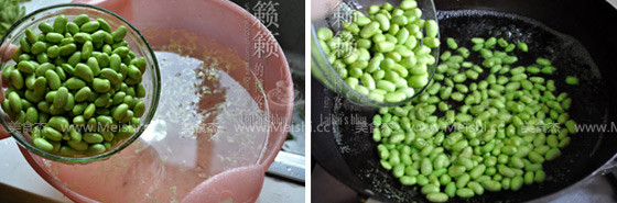 Fried Edamame with Dried Radish recipe