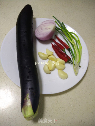 How to Make Delicious Eggplant recipe