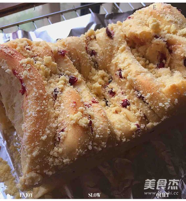 Melaleuca Cranberry Bread recipe