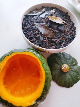 Pumpkin Meat Cup recipe