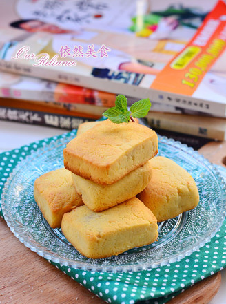 -homemade Pineapple Cake recipe