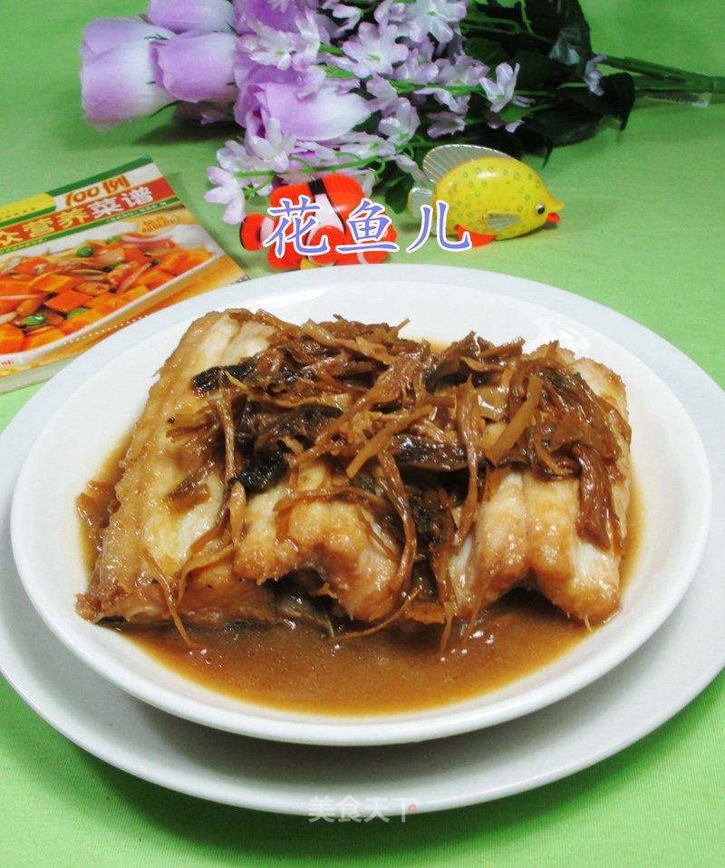 Grilled Eel with Bamboo Shoots and Dried Vegetables recipe