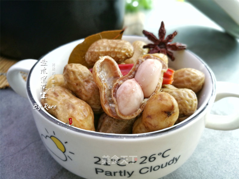 Boiled Peanuts in Brine recipe