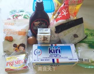 #新良第一节婚纱大赛# Chocolate Coconut and Cranberry Cheese Mooncakes recipe