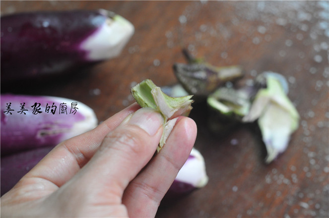 Braised Eggplant with Less Oil recipe