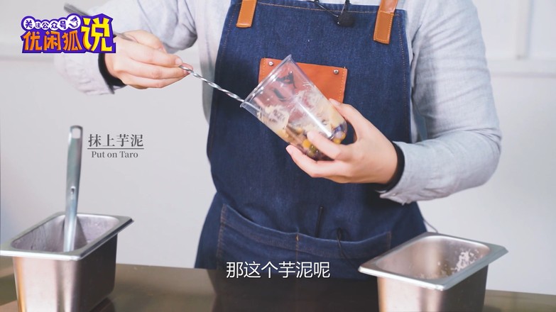 Taro Mashed Milk | New Method of Mashed Taro Milk Tea is Very Popular, recipe