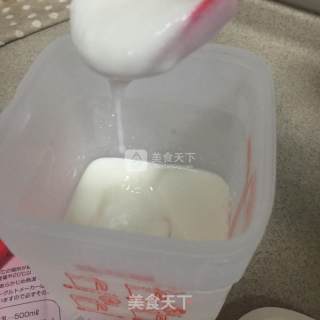 Superb Brushed Caspian Yogurt recipe